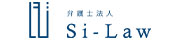 弁護士法人Si-Law