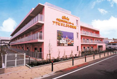 アリビオこぶち壱番館