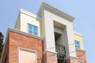 鎌倉乃えん 鎌倉ケアホームえん