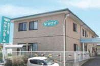 ツクイ横浜大久保グループホーム